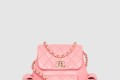 [CHANEL-샤넬]스몰 듀마 백팩 AS4399