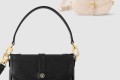 [LOUIS VUITTON-루이비통]소뮈르 BB M23469