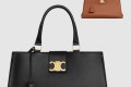 [CELINE-셀린느]미듐 아폴린백 114963
