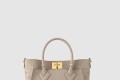 [LOUIS VUITTON-루이비통]온 마이 사이드 PM M20600