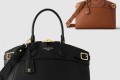 [LOUIS VUITTON-루이비통]락 잇 MM M22914