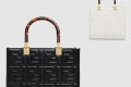 [FENDI-펜디]선샤인 쇼퍼백 스몰 8BH394