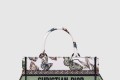 [DIOR-디올]북 토트 미니 숄더백 S5573
