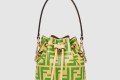 [FENDI-펜디]몬트레조 8BS010