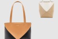 [LOEWE-로에베]퍼즐 토트백 스몰