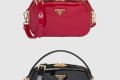 [PRADA-프라다]페이턴트 가죽 미니 백 1BH206