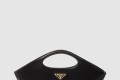 [PRADA-프라다]미디엄 가죽 핸드백 1BA421