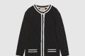 [GUCCI-구찌]울 피케 롱 가디건 773711