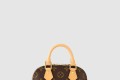 [LOUIS VUITTON-루이비통]나노 알마 M82717