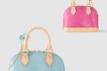 [LOUIS VUITTON-루이비통]알마 BB M24062