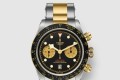 [TUDOR-튜더]블랙베이 41 M79363N