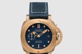 [PANERAI-파네라이]섭머저블 브론조 42 01074
