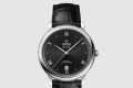 [OMEGA-오메가]드빌 프레스티지 39.5