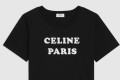 [CELINE-셀린느]코튼 저지 박시 티셔츠 2X8856