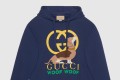 [GUCCI-구찌]티셔츠 우프 프린트 맨투맨 717427