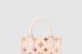 [LOUIS VUITTON-루이비통]온더고 BB M47115