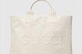 [GUCCI-구찌]엠보스 디테일 캔버스 토트백 ‎782741