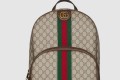 [GUCCI-구찌]오피디아 GG 백팩  ‎779901