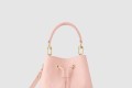 [LOUIS VUITTON-루이비통]네오노에 BB M47038