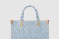 [LOUIS VUITTON-루이비통]렛 고 PM M24897