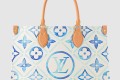 [LOUIS VUITTON-루이비통]온더고 MM M11262