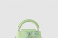 [LOUIS VUITTON-루이비통]카퓌신 미니 M24683