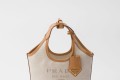 [PRADA-프라다]리넨 혼방 및 가죽 미니 버클 1BE074