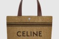 [CELINE-셀린느]미니 카바스 라피아 효과 텍스타일 카프스킨 116992