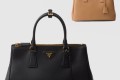 [PRADA-프라다]갤러리아 가죽 백 1BA274