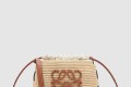 [LOEWE-로에베]비하이브 바스켓 백