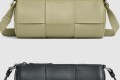 [BOTTEGA-보테가베네타]미디엄 카네트 741562
