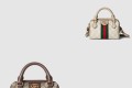 [GUCCI-구찌]오피디아 GG 미니 탑핸들백 781490