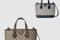 [GUCCI-구찌]오피디아 미니 토트백 811716