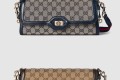 [GUCCI-구찌]루체 스몰 숄더백 786027