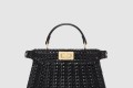 [FENDI-펜디]피카부 I SEE U 스몰 8BN327