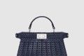 [FENDI-펜디]피카부 I SEE U 스몰 8BN327
