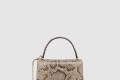 [BULGARI-불가리]세르펜티 포에버 토트백 293337