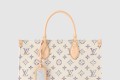 [LOUIS VUITTON-루이비통]온더고 MM M24708