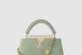[LOUIS VUITTON-루이비통]카퓌신 BB M24471