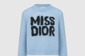 [DIOR-디올]스웨터 454S5