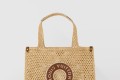 [LOUIS VUITTON-루이비통]온더고 MM M24723