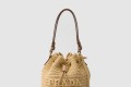 [PRADA-프라다]리 나일론 미니 클러치 1BE068