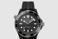[OMEGA-오메가]씨마스터 다이버 300 43.5