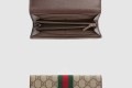 [GUCCI-구찌]아기 돼지 세 마리 장지갑 557803