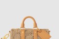 [LOUIS VUITTON-루이비통]키폴 반둘리에 25 M25010