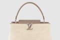 [LOUIS VUITTON-루이비통]카퓌신 GM 수플 M24619