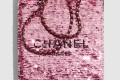[CHANEL-샤넬]쇼핑백 AS4856