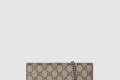 [GUCCI-구찌]체인 지갑 790060