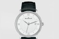 [BLANCPAIN-블랑팡]빌레레 40