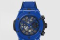 [HUBLOT-위블로]빅뱅 유니코 매직 42 ES.5119